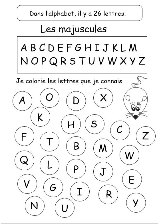 Gratuit en pdf : Relier les lettres majuscules et minuscules, colorier les lettres connues